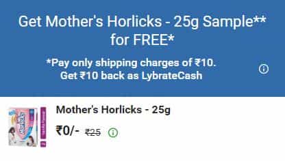 GET MOTHER'S HORLICKS FREE AT-LYBRATE FREE SAMPLES 2020